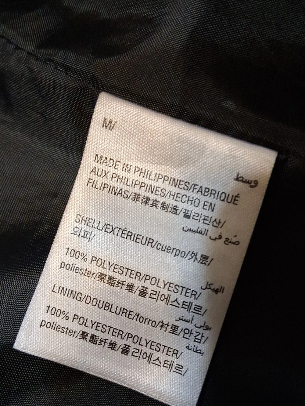 I-N-C EUC Sequin Blazer - Picture 7 of 13